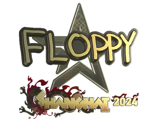 floppy (золотая)