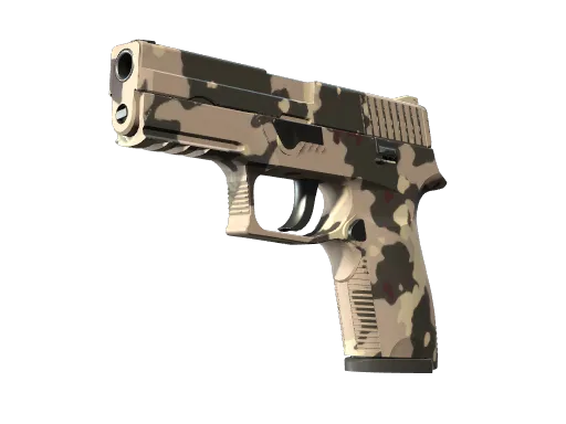 P250 | Noir et beige