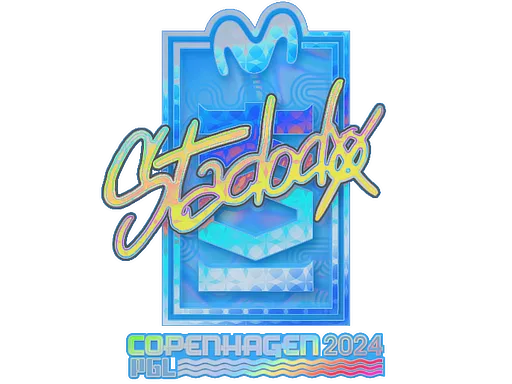 stadodo (голографічна)