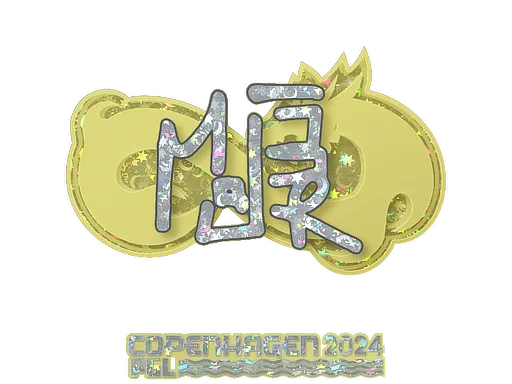MAJ3R (Sclipitor)