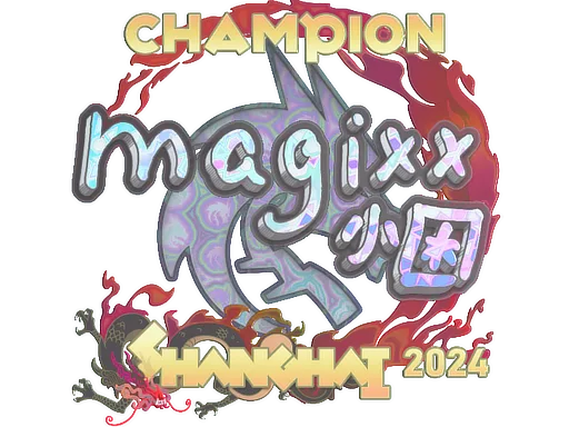 magixx(홀로그램, 우승팀)