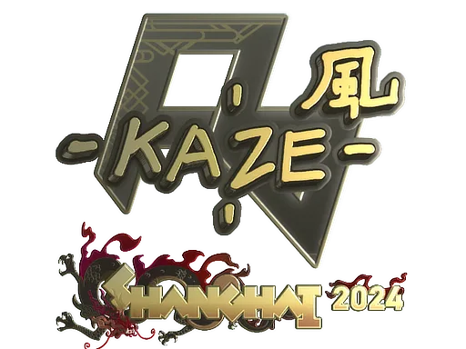 Kaze (złota)