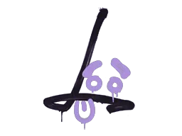 Recoil SG 553 (Violent Violet)