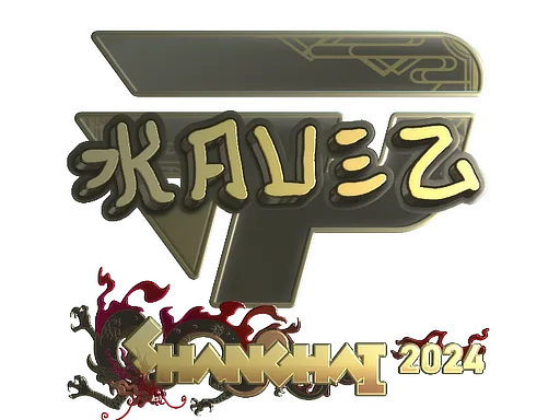 kauez (ゴールド)