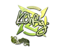 k0nfig (holografická)