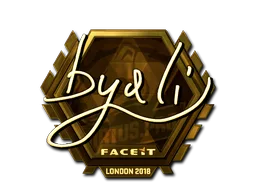 byali (Auriu)