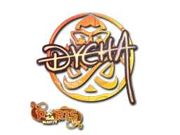 Dycha (Holográfico)