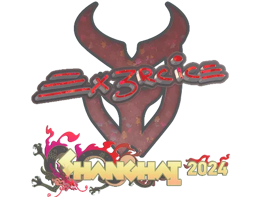 Ex3rcice (Glitter) | Shanghai 2024