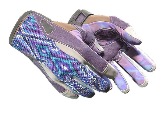 Gants de sport | Broderie pourpre
