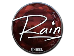 rain (Foil)