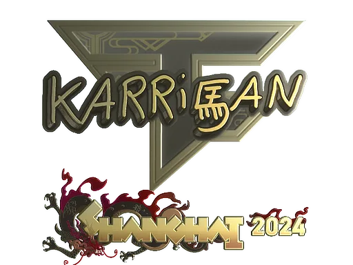 karrigan (золотая)