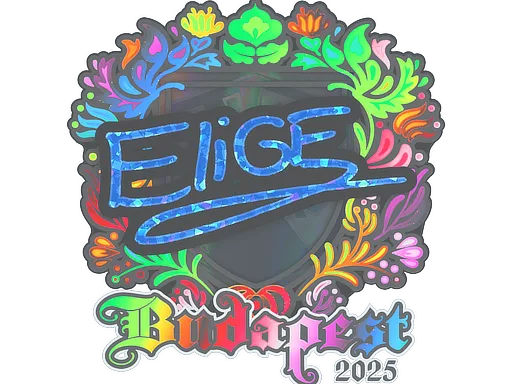 EliGE (голографическая)