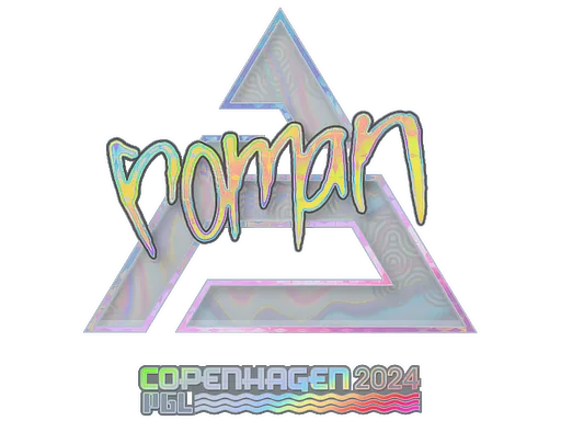 roman (holograficzna)