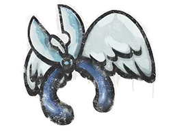 Winged Defuser