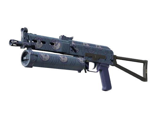 PP-Bizon | Wassersiegel