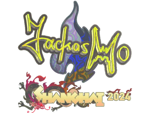 jackasmo (голографічна)