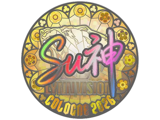 C4LLM3SU3 (Holo) | Cologne 2026