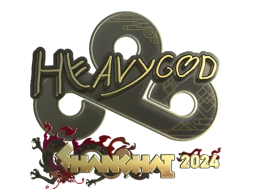 Heavygod(금박)