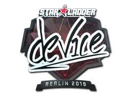 device (лискуча)