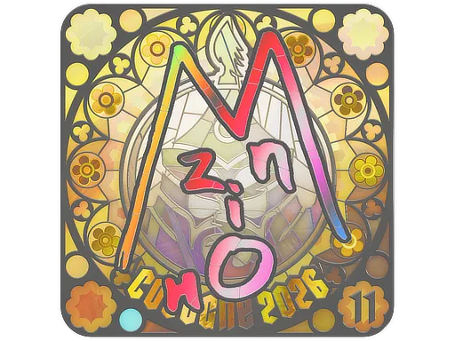 mzinho (Holográfico, Classificação)