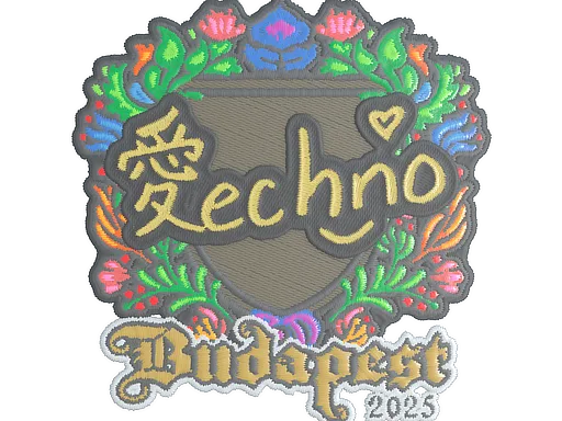 Techno4K (Embroidered) | Budapest 2025