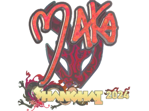 Maka (голографическая)