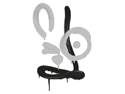 Recoil AUG (Shark White)