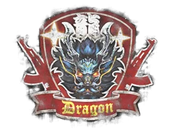 Dragón guardián
