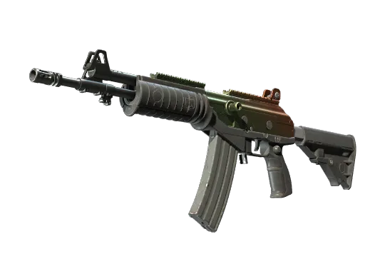Galil AR | Dégradé ambré
