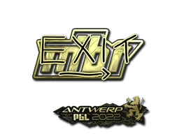 exit (золота)