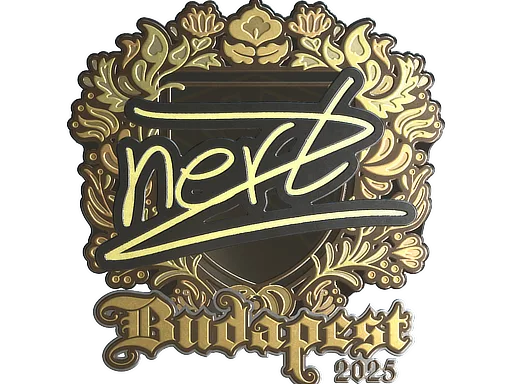 NertZ (золотая)