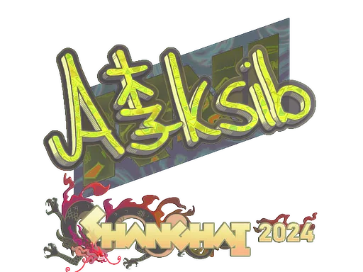 Aleksib (голографічна)
