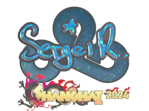 Ax1Le (brokatowa)