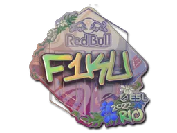 F1KU (голографічна)