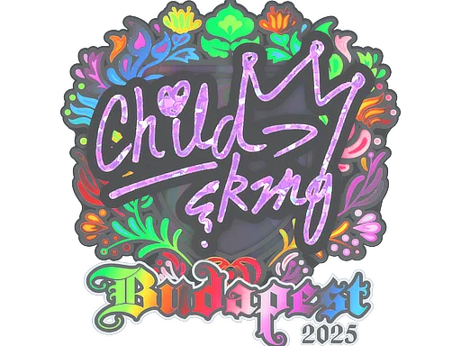 ChildKing (голографическая)