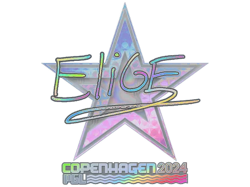 EliGE(홀로그램)