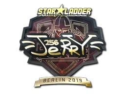 Jerry (золотая)
