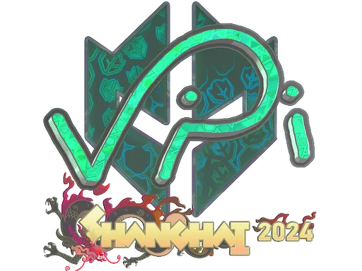 VINI (голографічна)