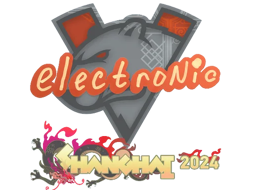 electronic | Shanghai 2024