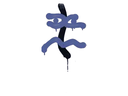Geri Tepme - XM1014 (SWAT Mavisi)