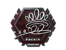 DD | London 2018