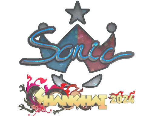 Sonic (Glitter) | Shanghai 2024