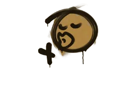 Smooch (Desert Amber)