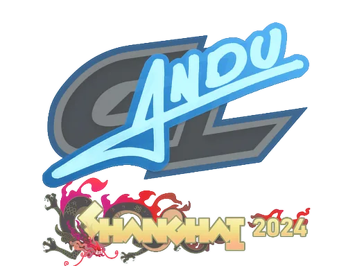 aNdu | Shanghai 2024
