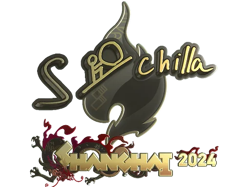 s-chilla (золота)