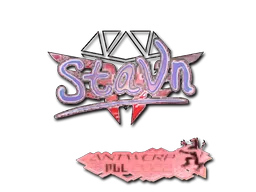 stavn (Holo)