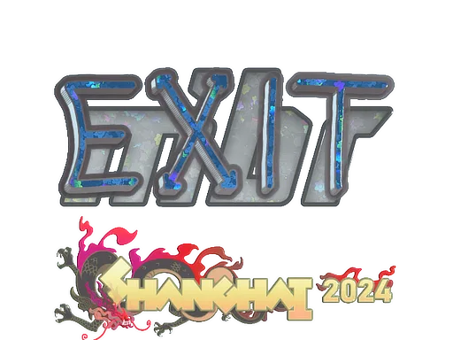 exit (Glitter) | Shanghai 2024