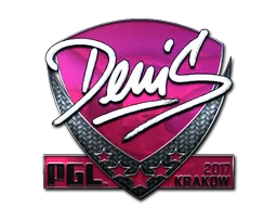 denis (лискуча)