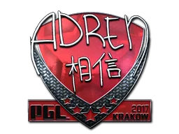 AdreN (キラ)