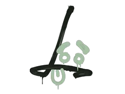 Geri Tepme - SG 553 (Nakit Yeşili)